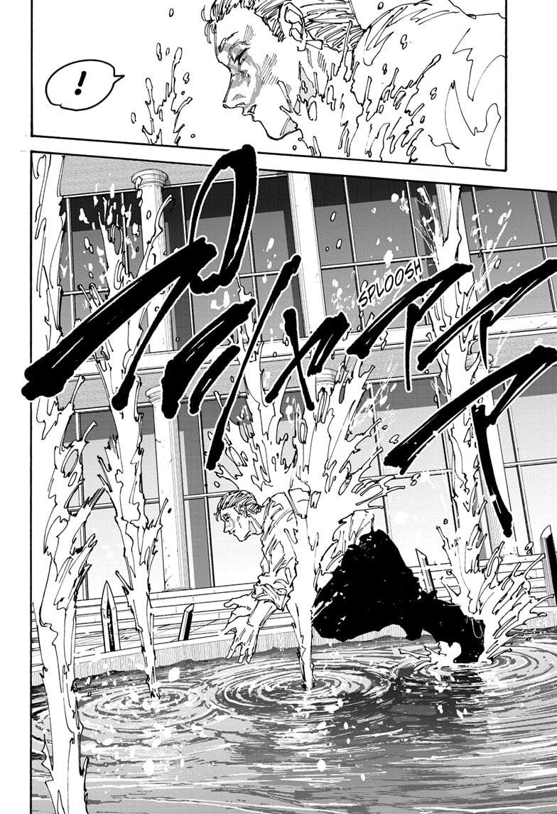 Chapter 158 - halaman 7