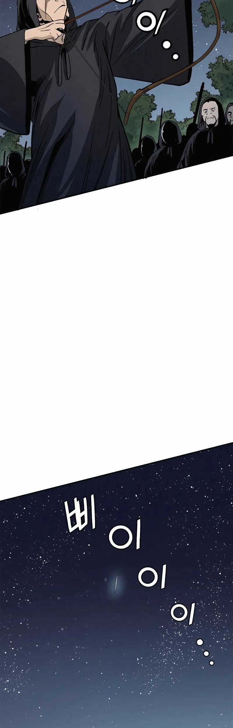 Chapter 103 - halaman 4