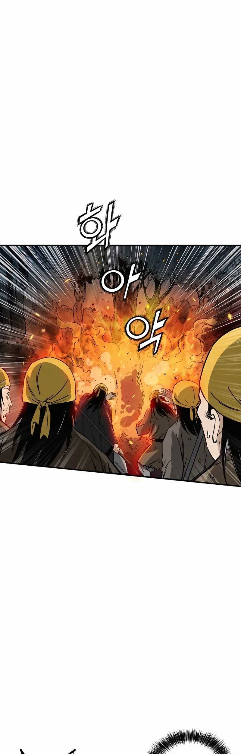 Chapter 103 - halaman 7