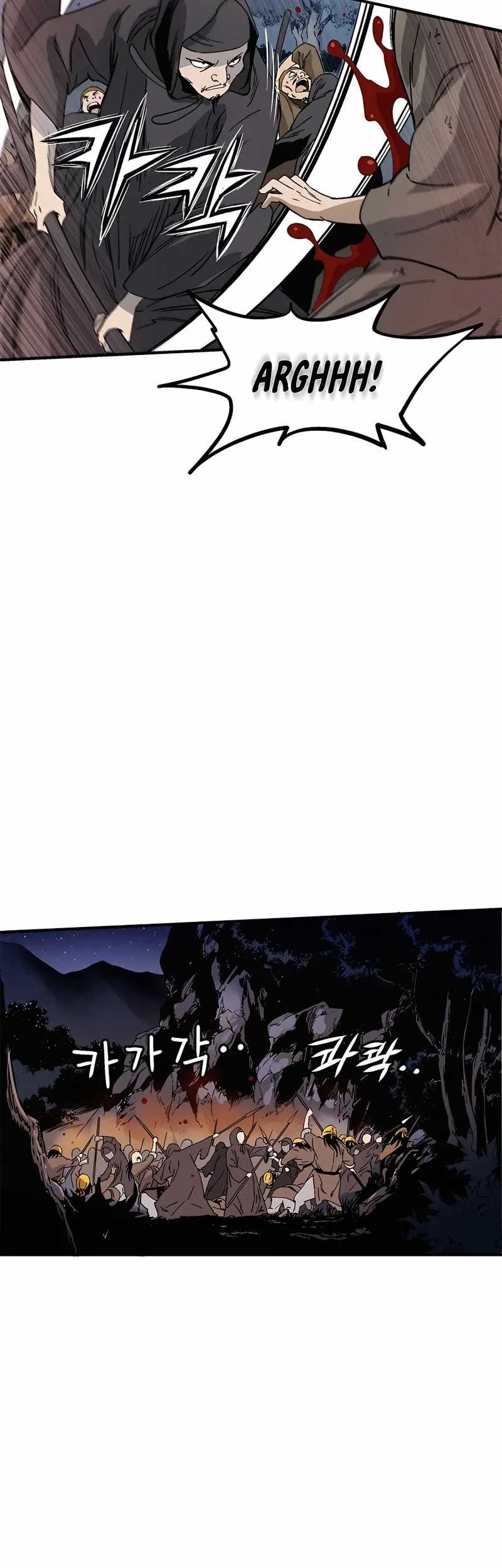 Chapter 103 - halaman 25