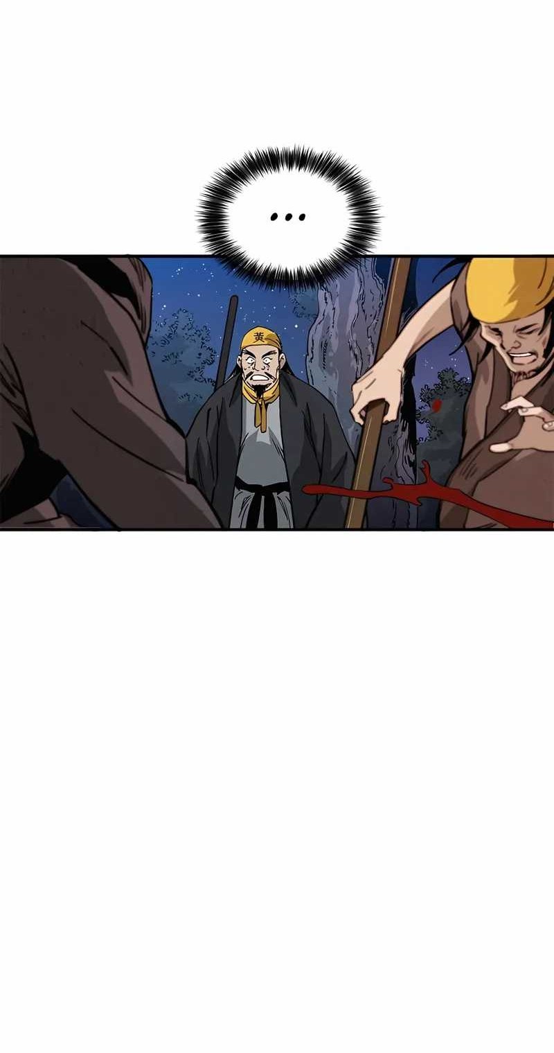 Chapter 103 - halaman 26