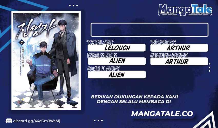 Chapter 74 - halaman 2