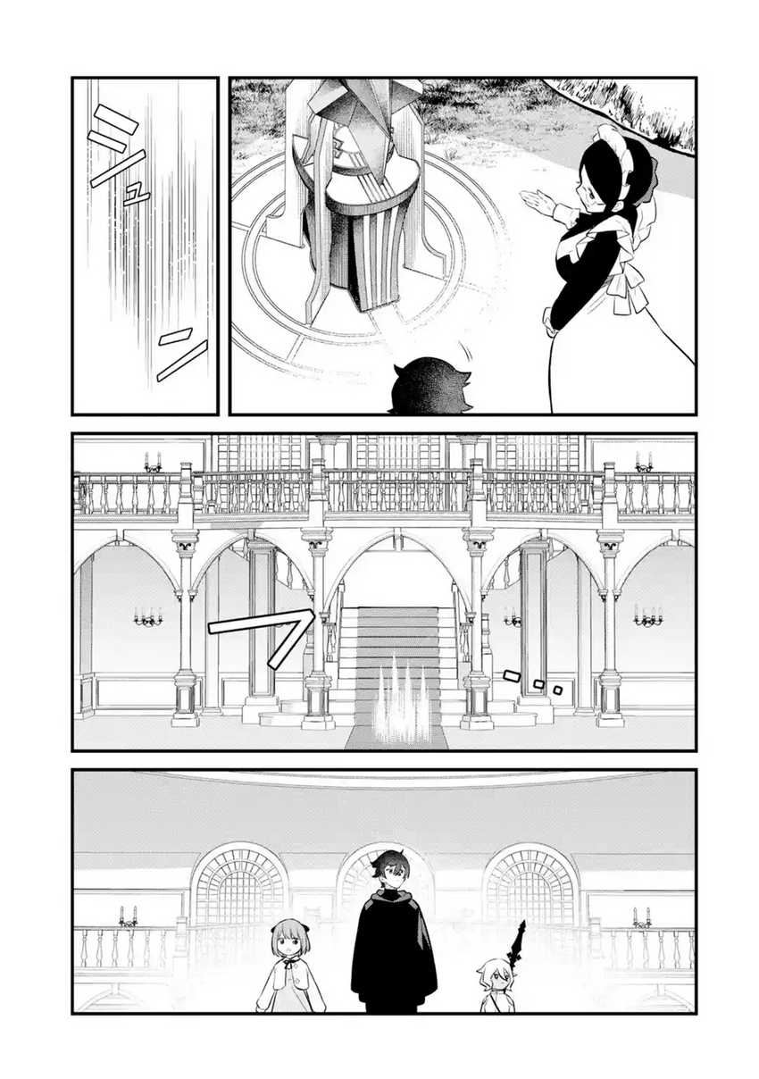 Chapter 25 - halaman 25