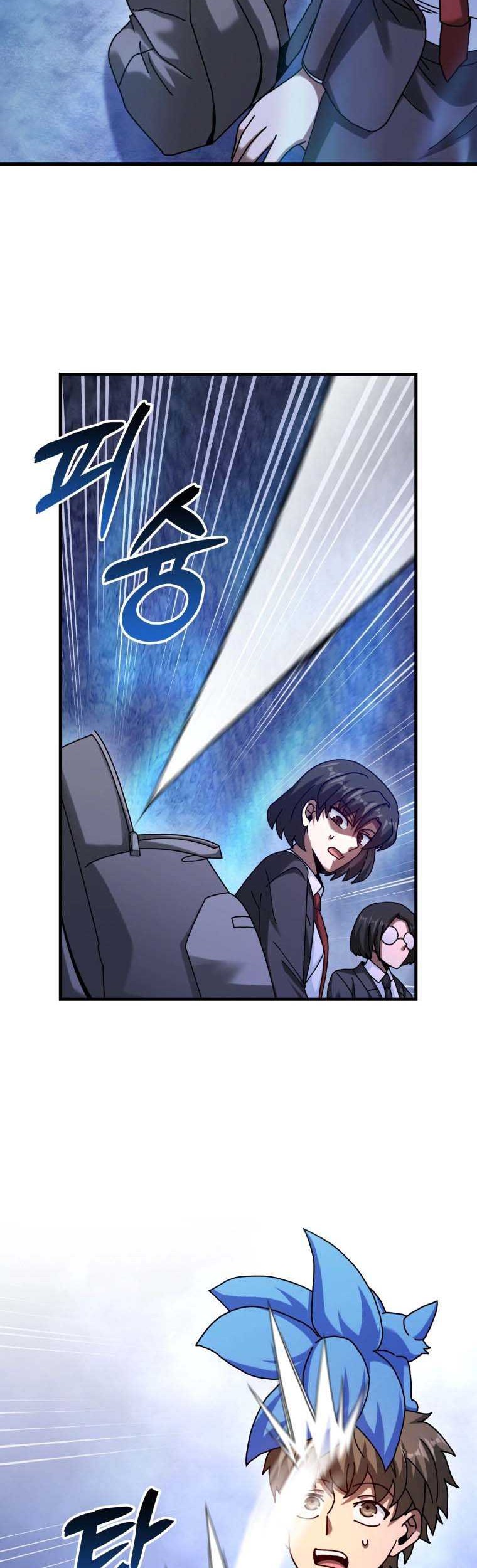 Chapter 33 - halaman 6