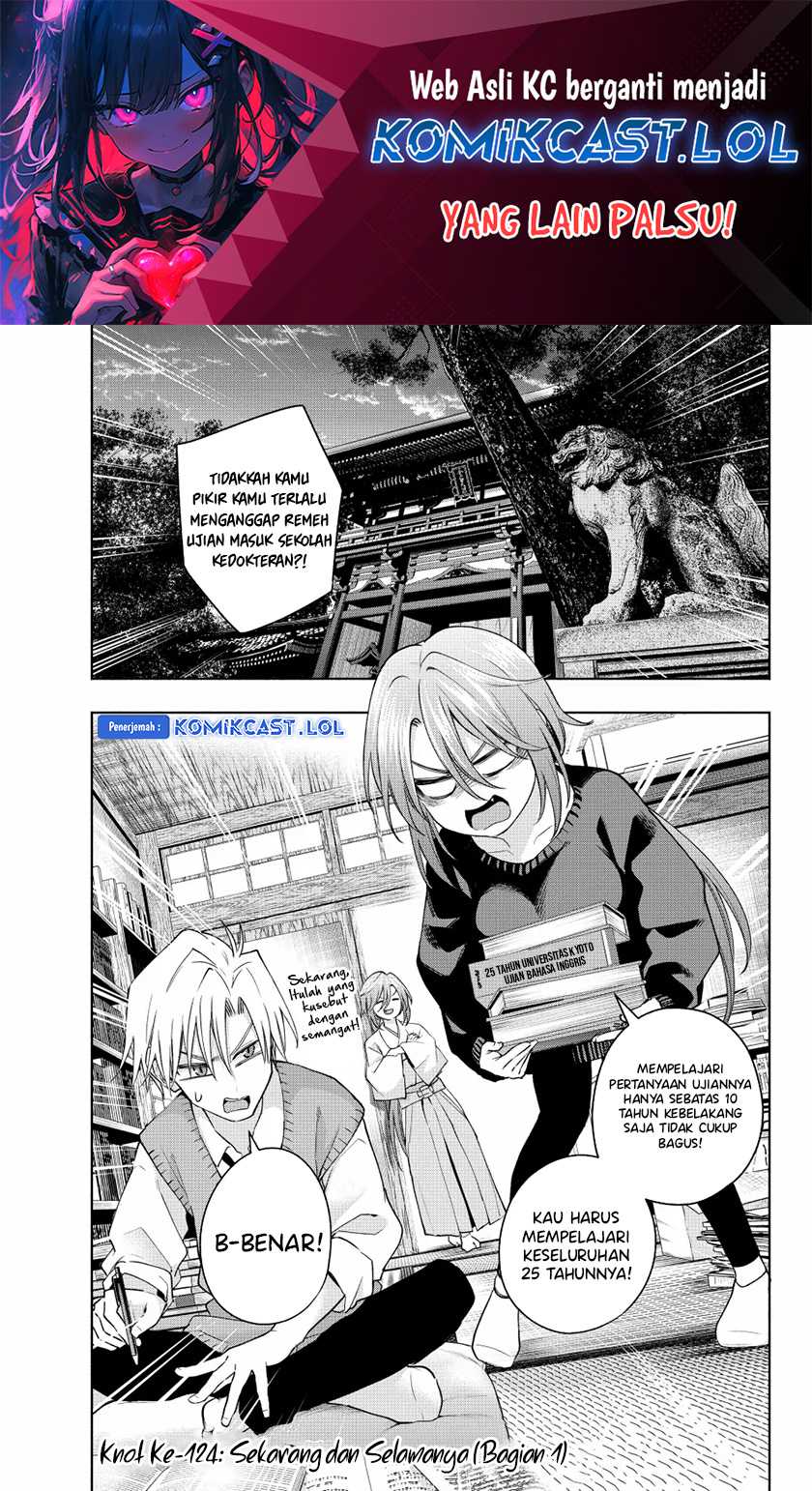 Chapter 124 - halaman 3