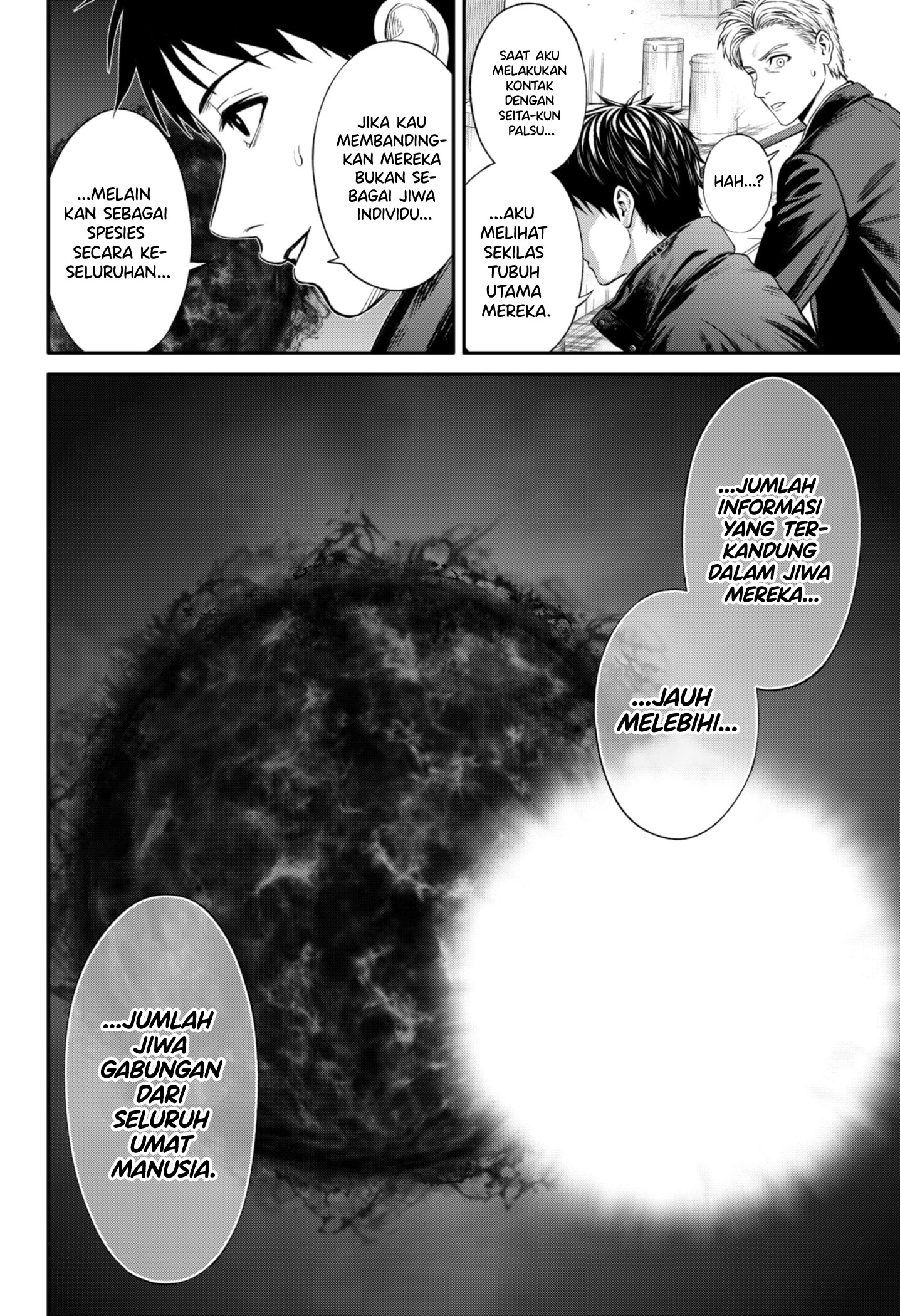 Chapter 21 - halaman 16
