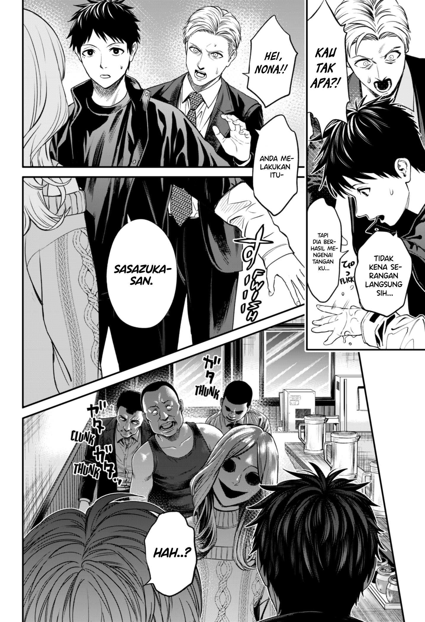 Chapter 21 - halaman 20