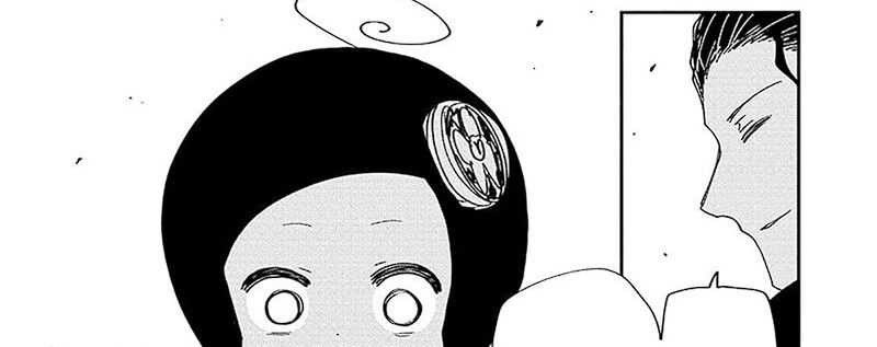 Chapter 217 - halaman 20