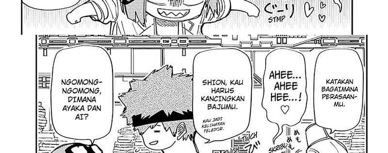 Chapter 217 - halaman 51