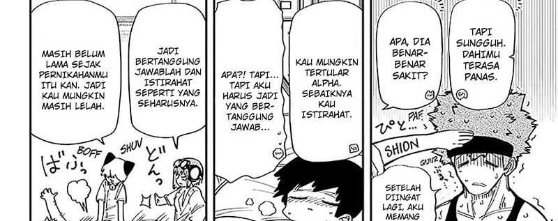 Chapter 217 - halaman 55