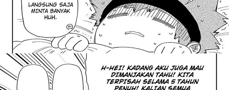 Chapter 217 - halaman 58