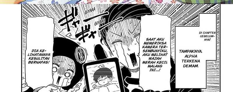 Chapter 217 - halaman 7