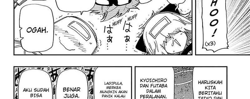 Chapter 217 - halaman 63