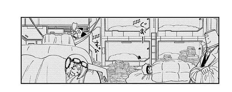 Chapter 217 - halaman 66
