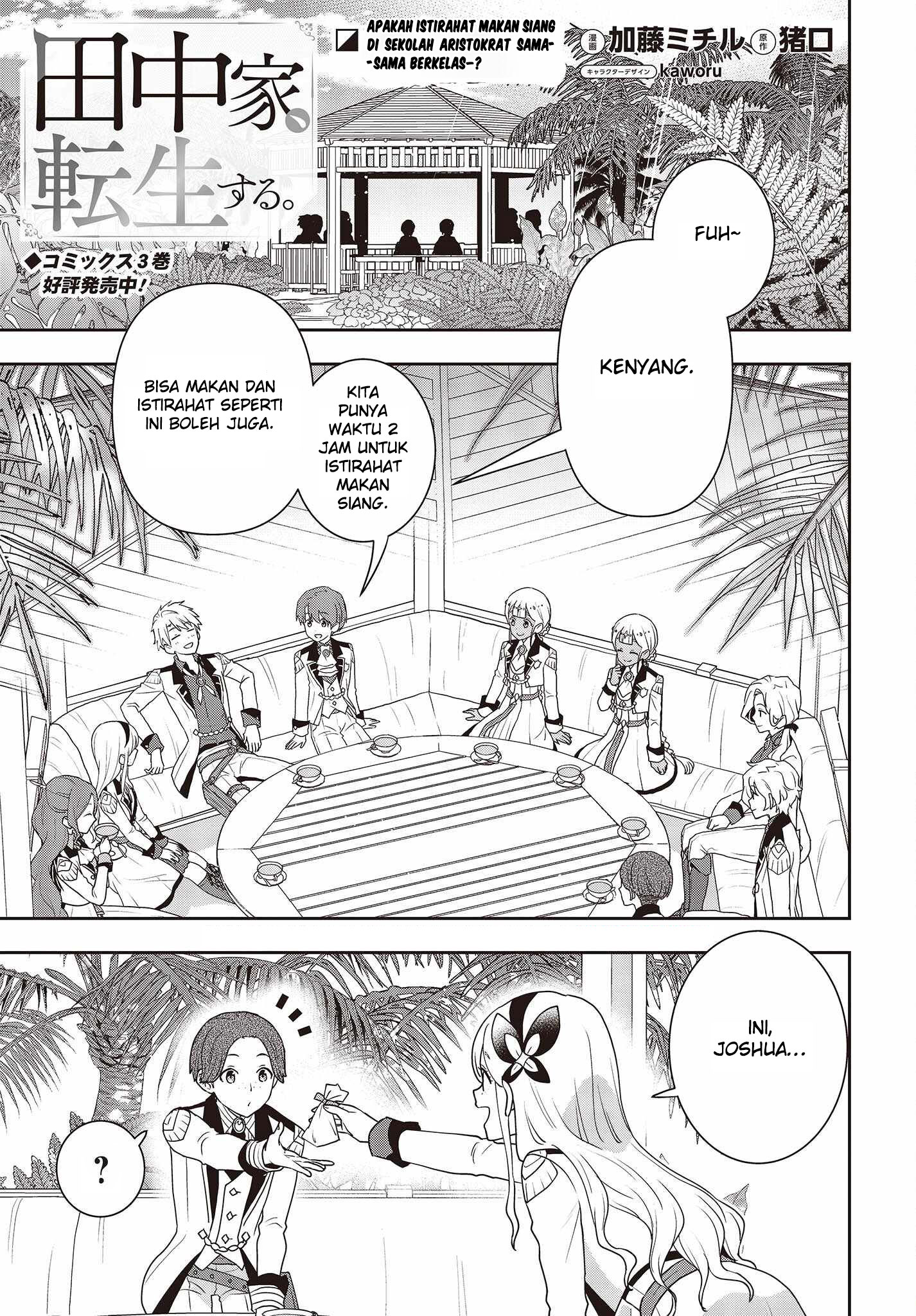 Chapter 29 - halaman 7