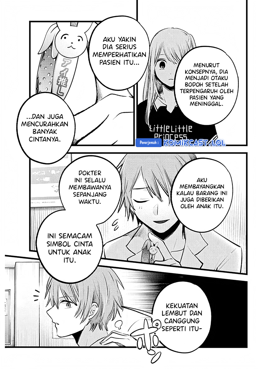 Chapter 144 - halaman 13