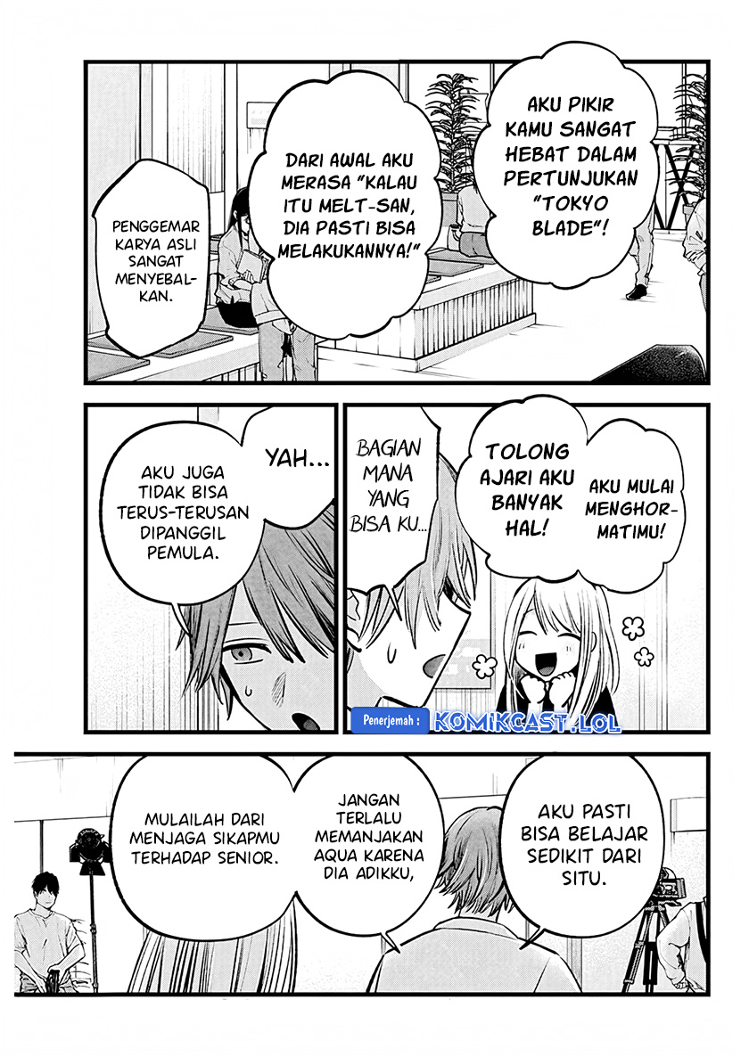 Chapter 144 - halaman 15