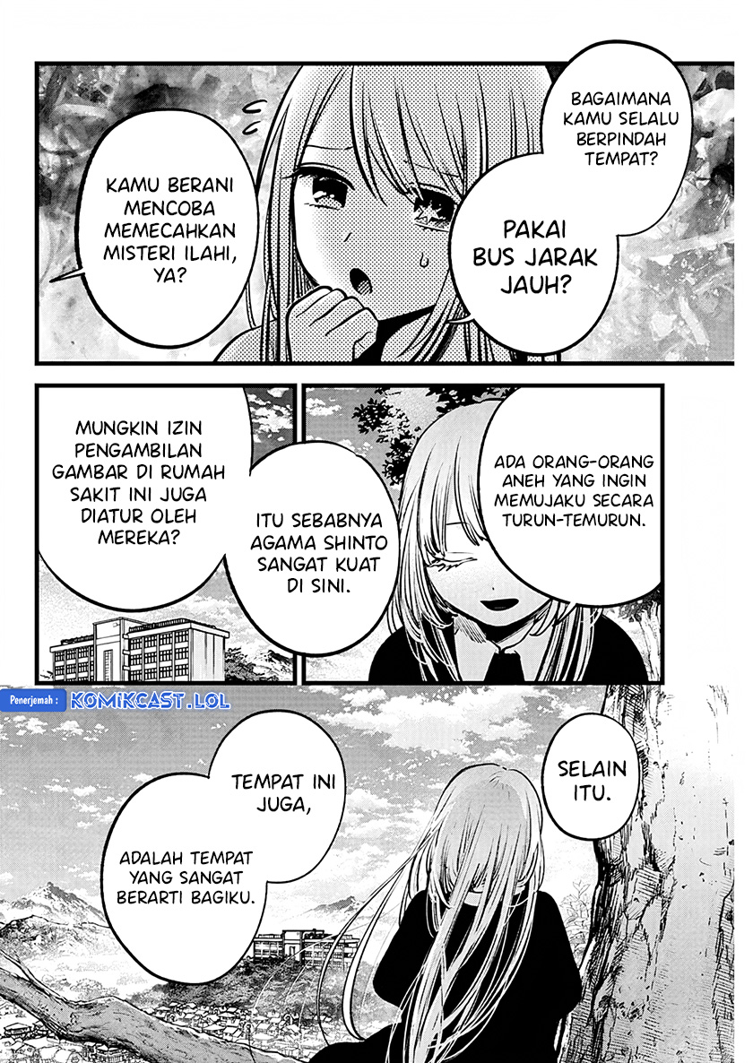 Chapter 144 - halaman 18