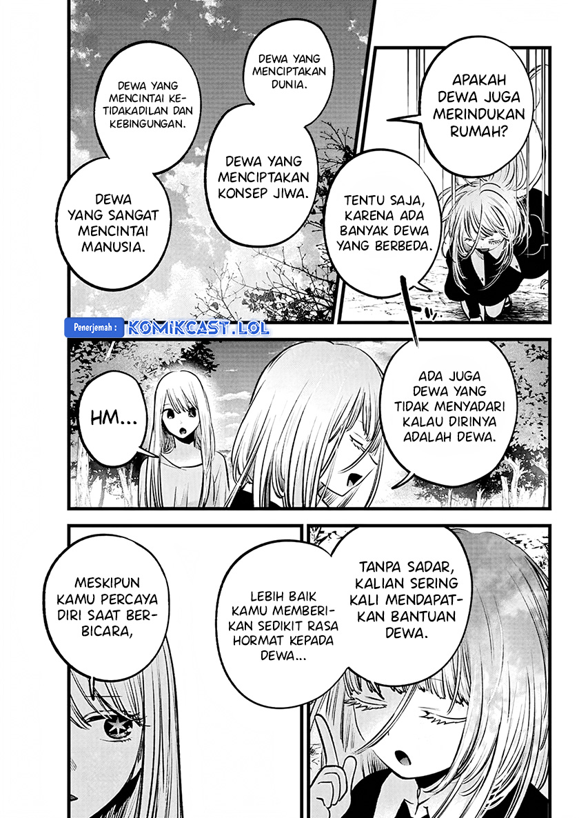 Chapter 144 - halaman 19