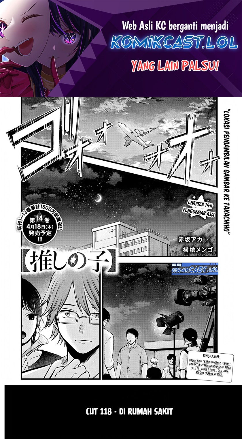 Chapter 144 - halaman 3