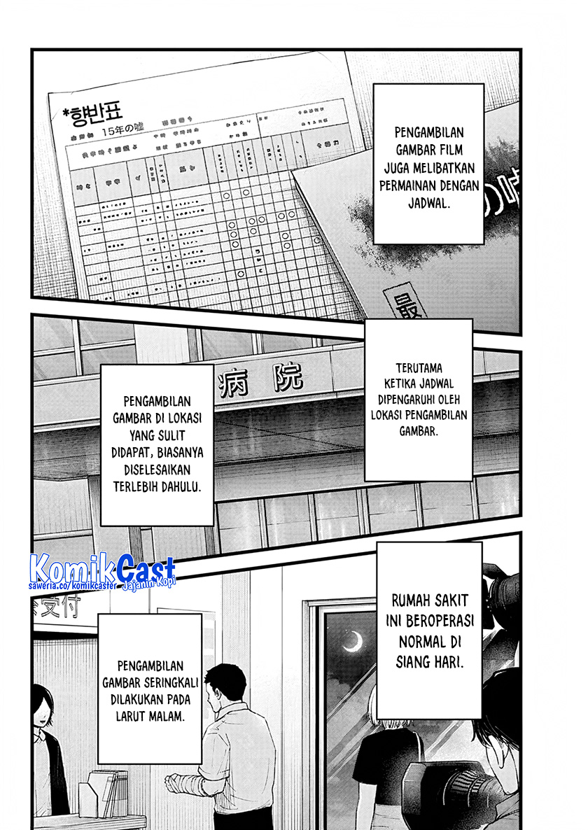 Chapter 144 - halaman 4