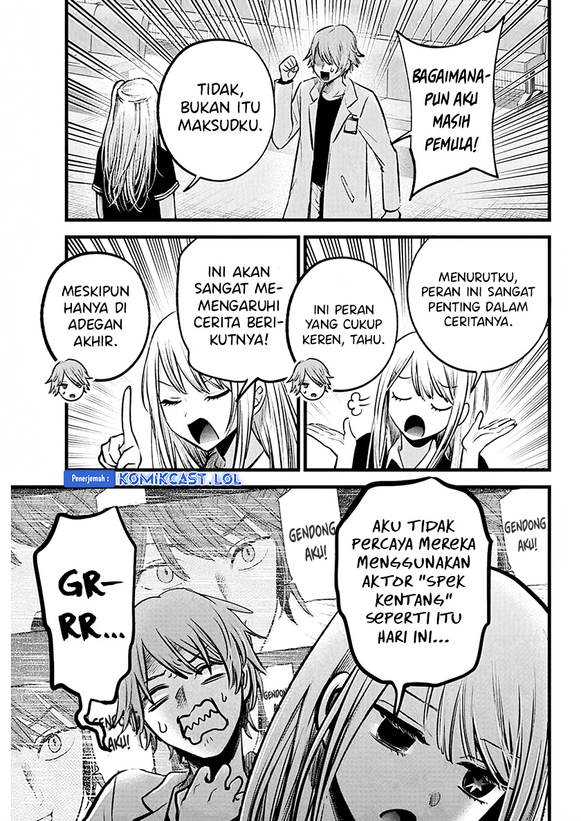 Chapter 144 - halaman 7