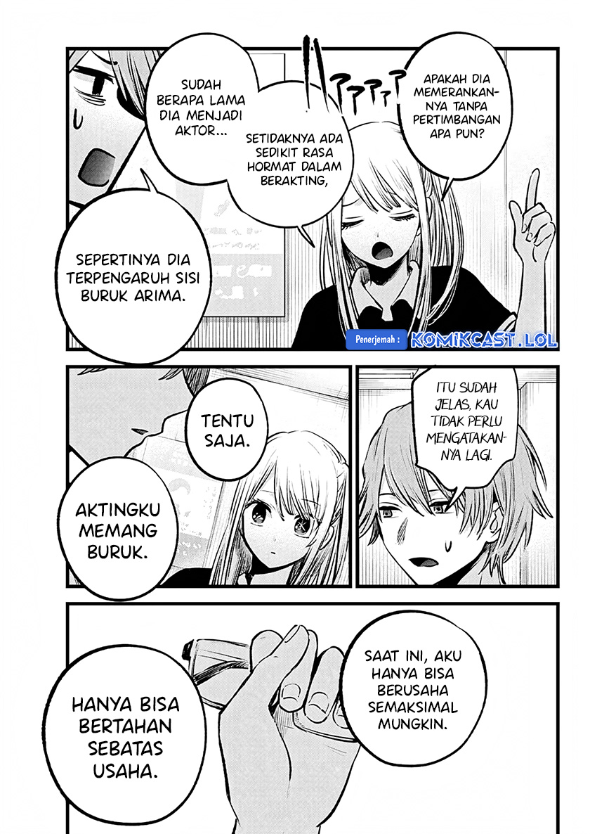 Chapter 144 - halaman 9