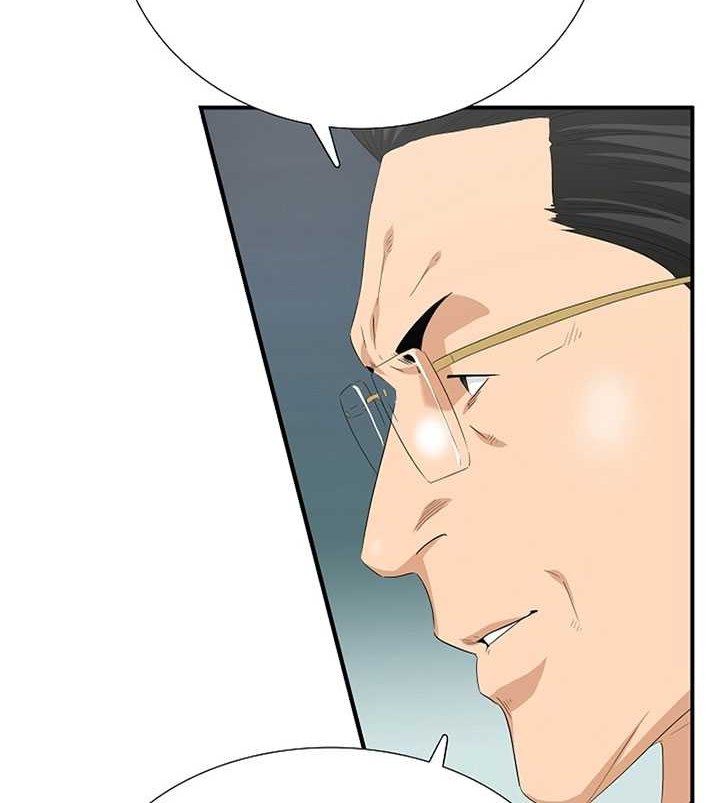 Chapter 116 - halaman 24