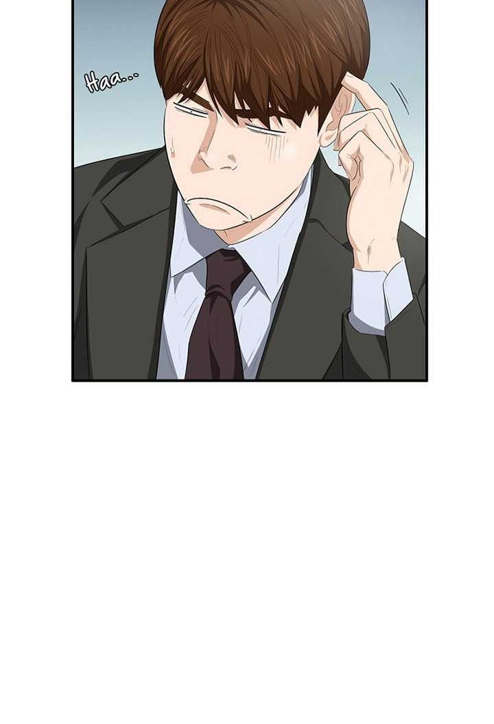 Chapter 116 - halaman 38