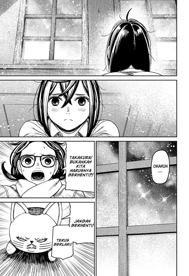 Chapter 143 - halaman 17