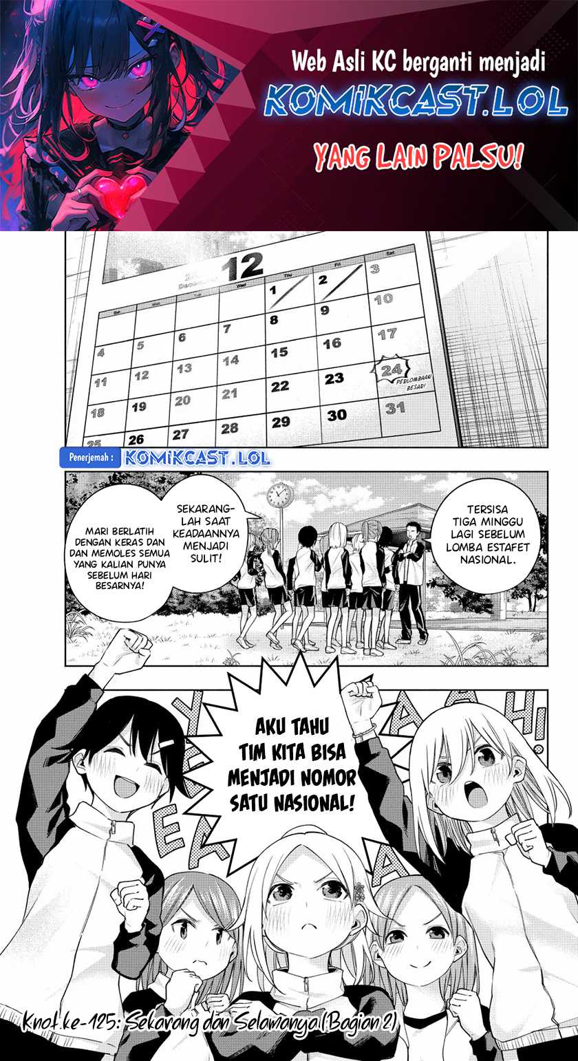 Chapter 125 - halaman 3