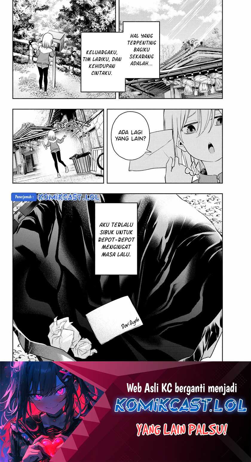 Chapter 125 - halaman 22