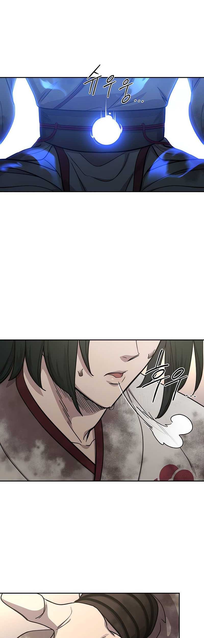 Chapter 116 - halaman 44