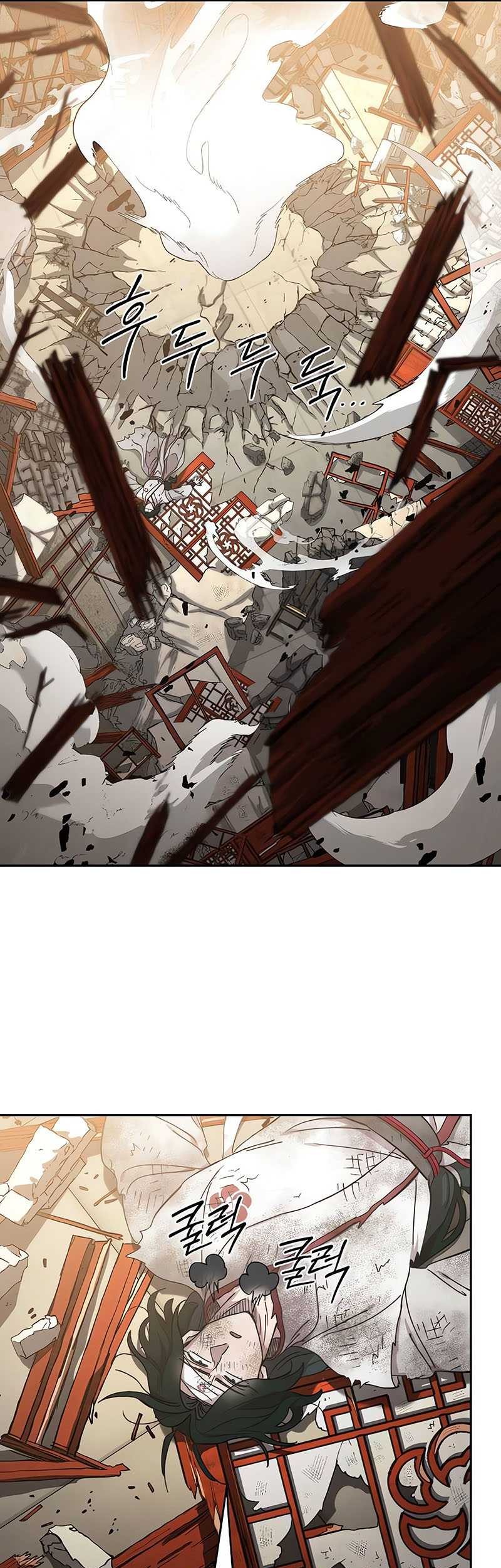 Chapter 116 - halaman 68