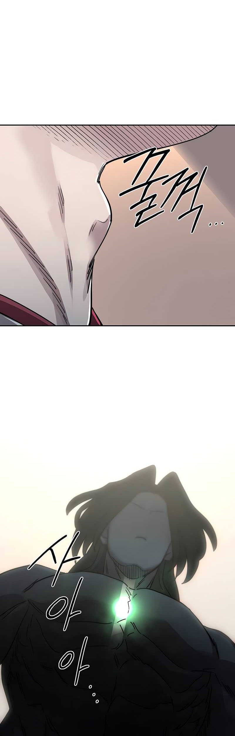 Chapter 116 - halaman 26