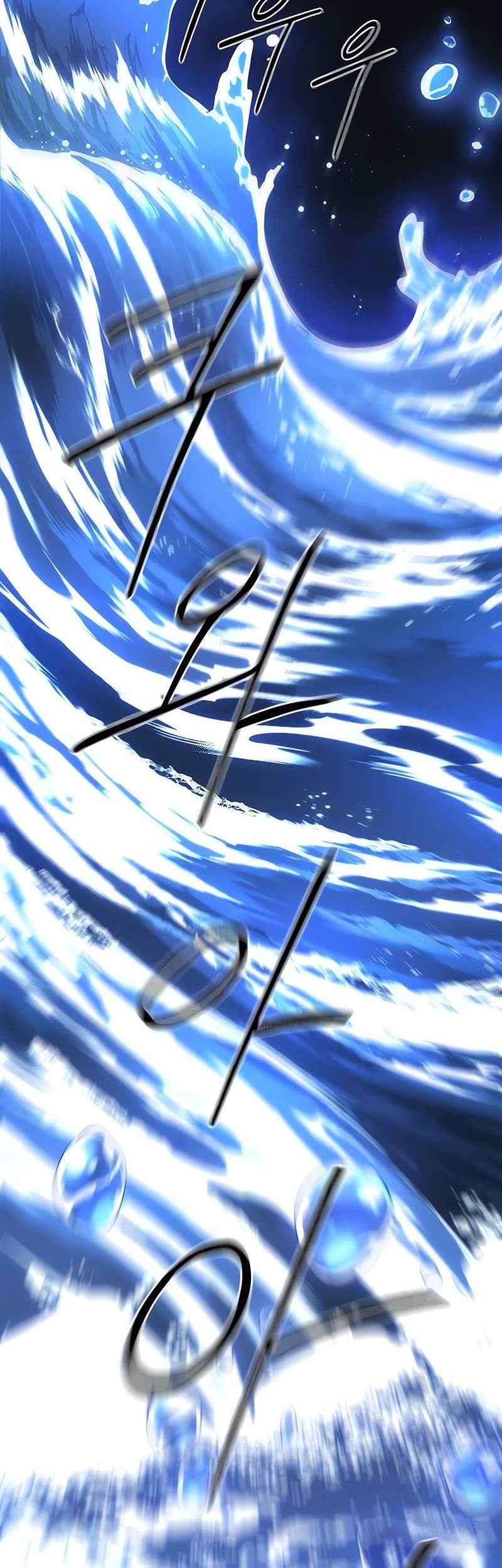 Chapter 116 - halaman 30