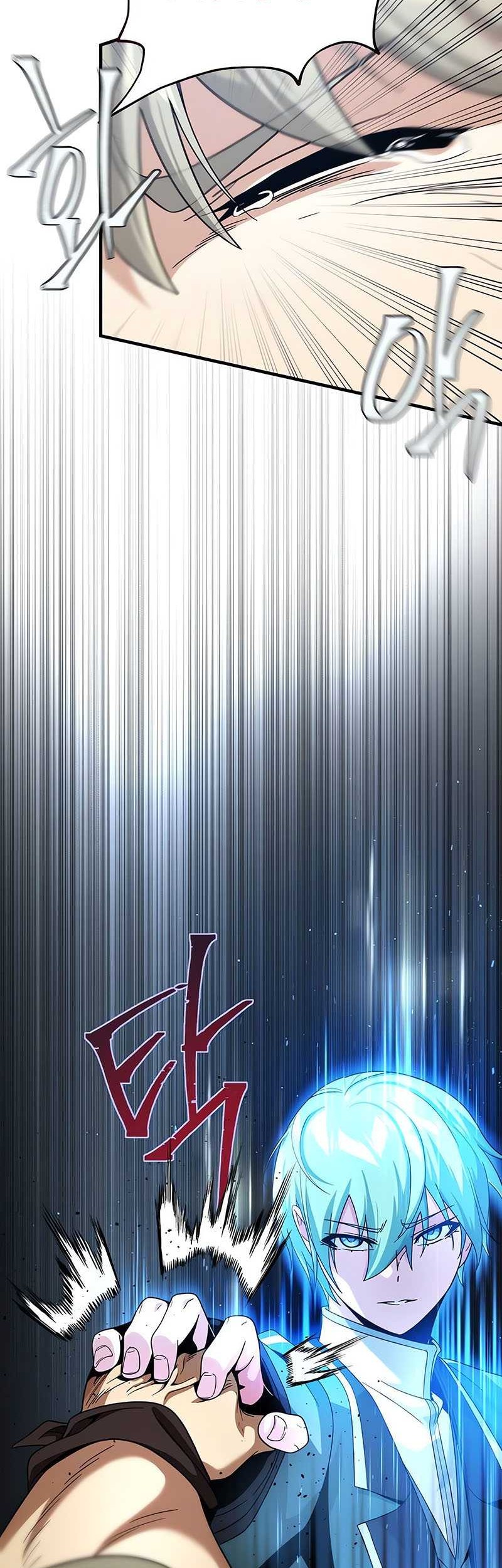Chapter 109 - halaman 51