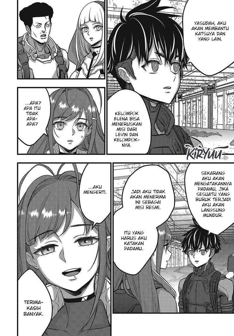 Chapter 56 - halaman 26