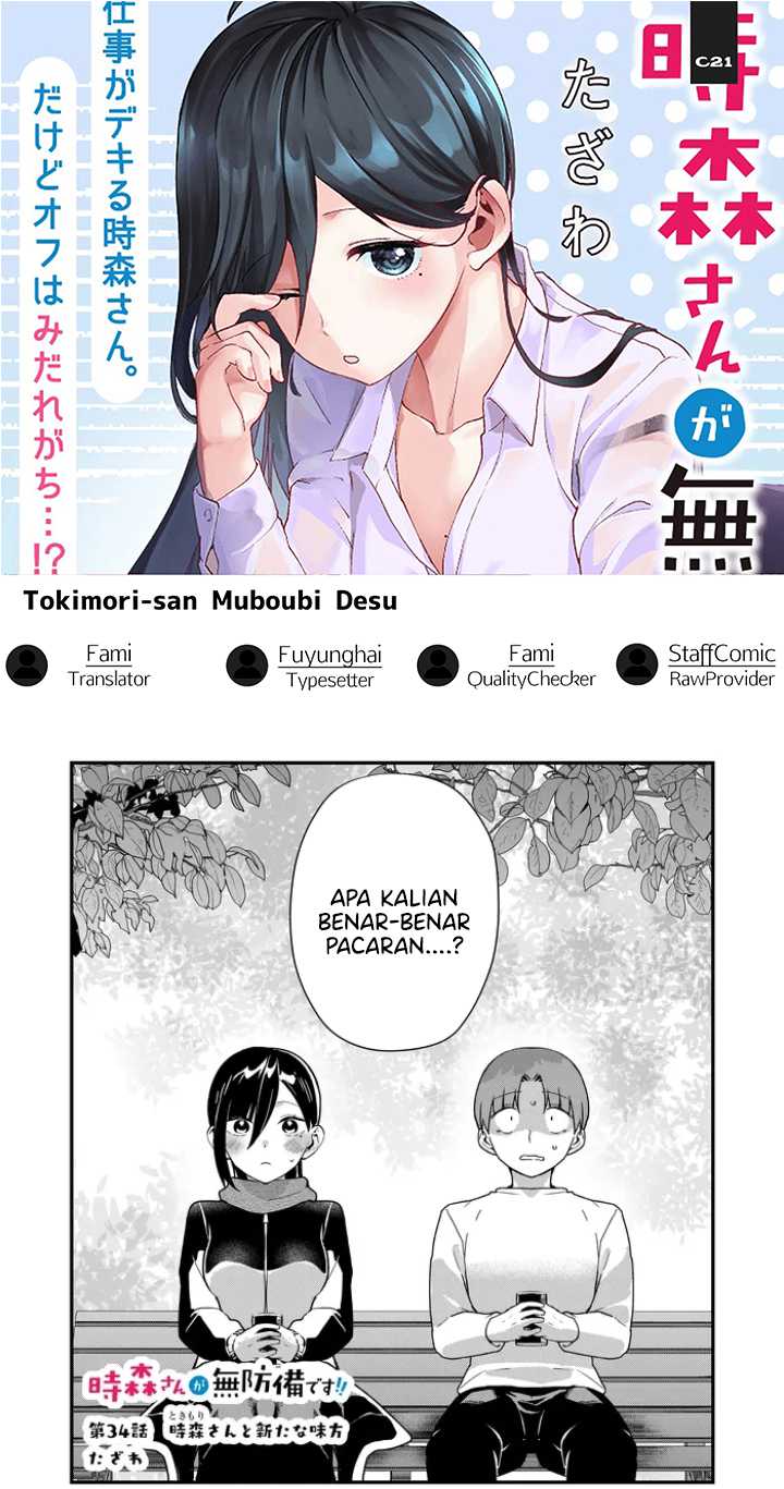 Chapter 34 - halaman 2