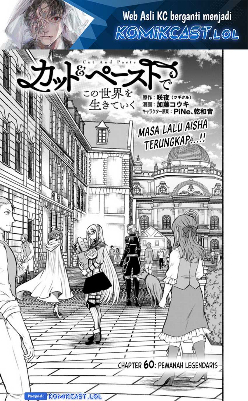 Chapter 60 - halaman 3