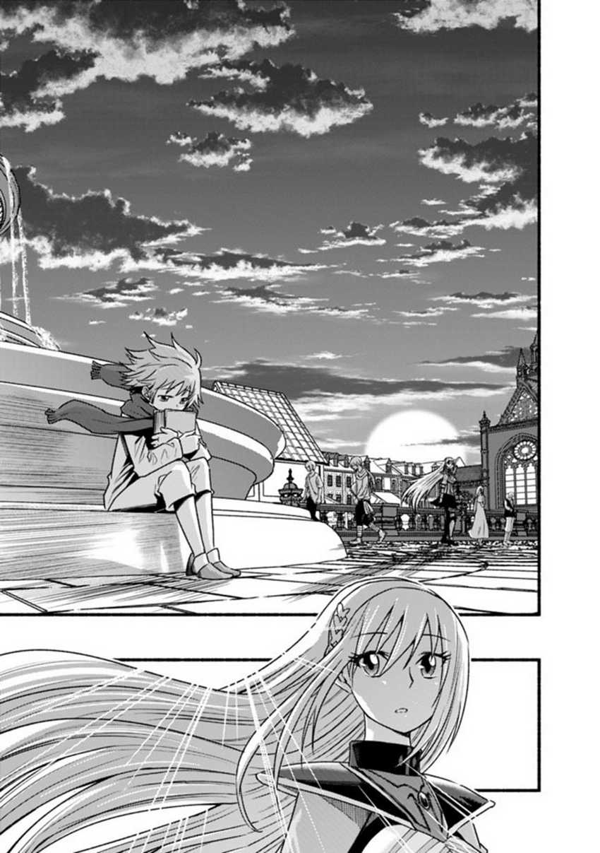 Chapter 60 - halaman 21