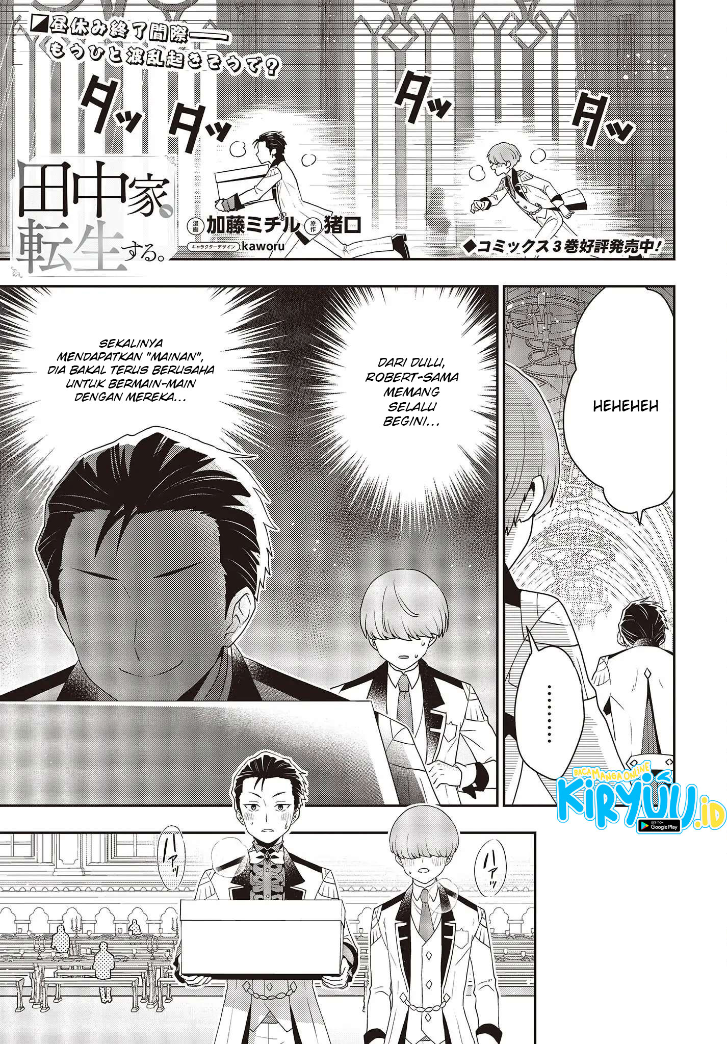 Chapter 30 - halaman 7