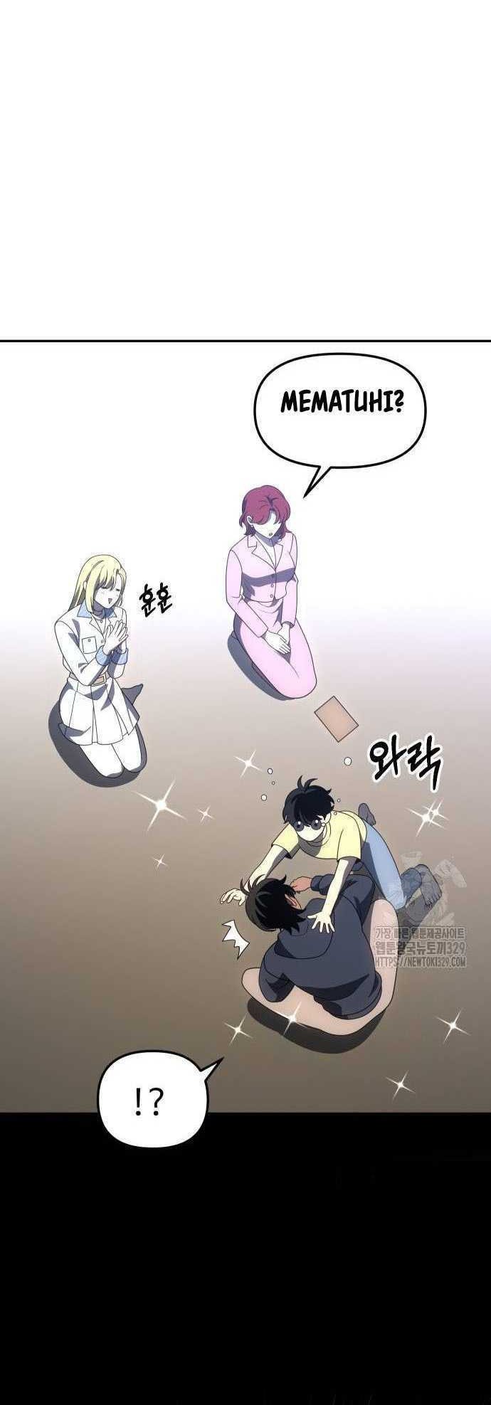 Chapter 73 - halaman 88