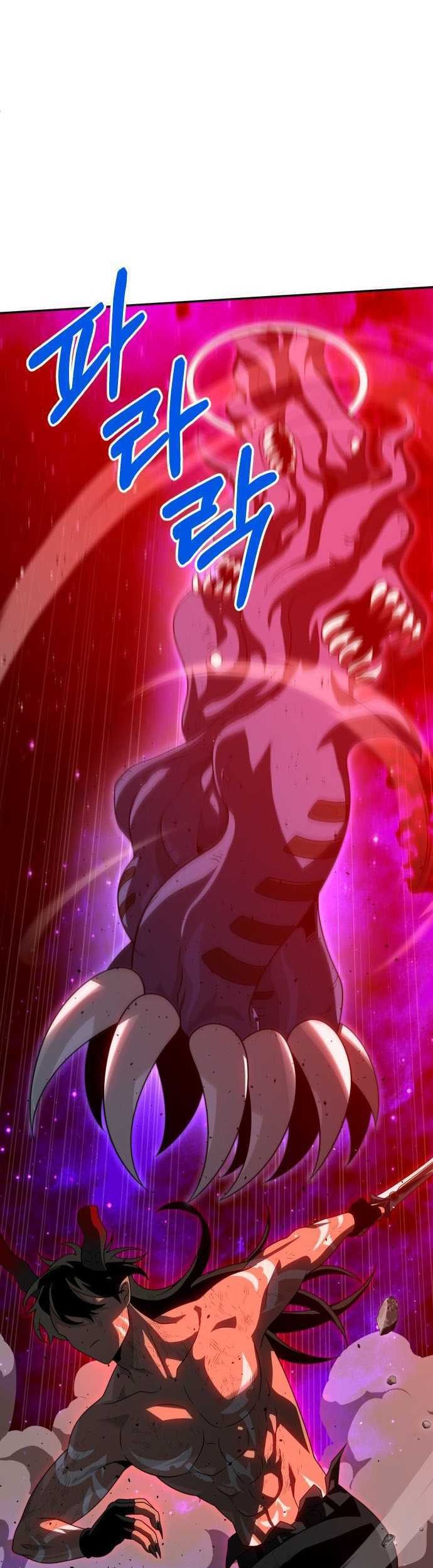 Chapter 69 - halaman 60