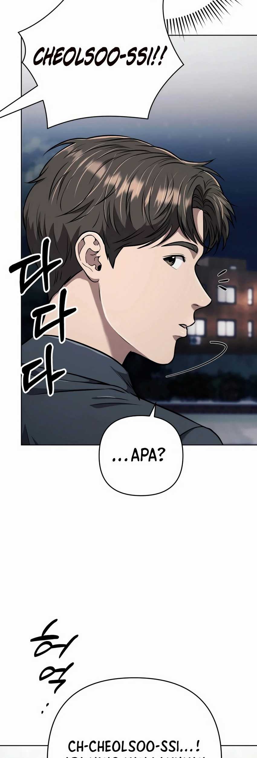 Chapter 35 - halaman 66