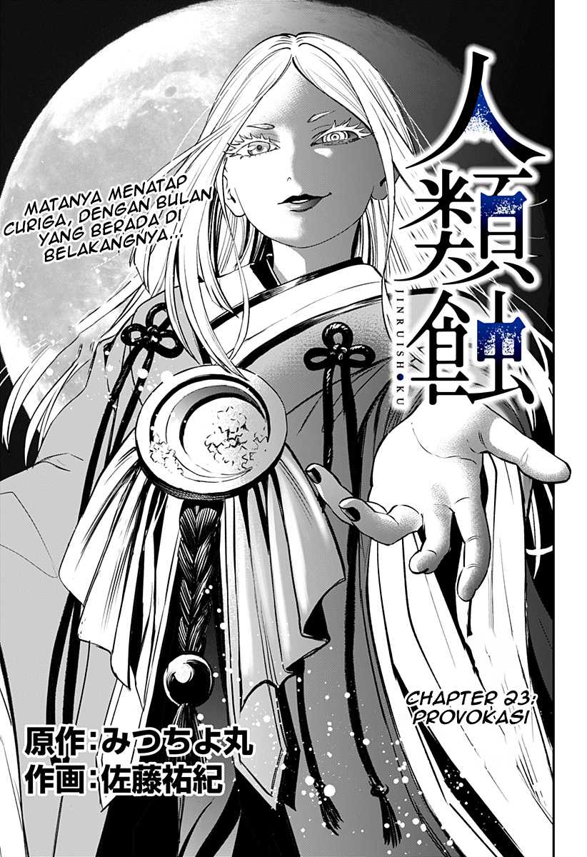 Chapter 23 - halaman 15
