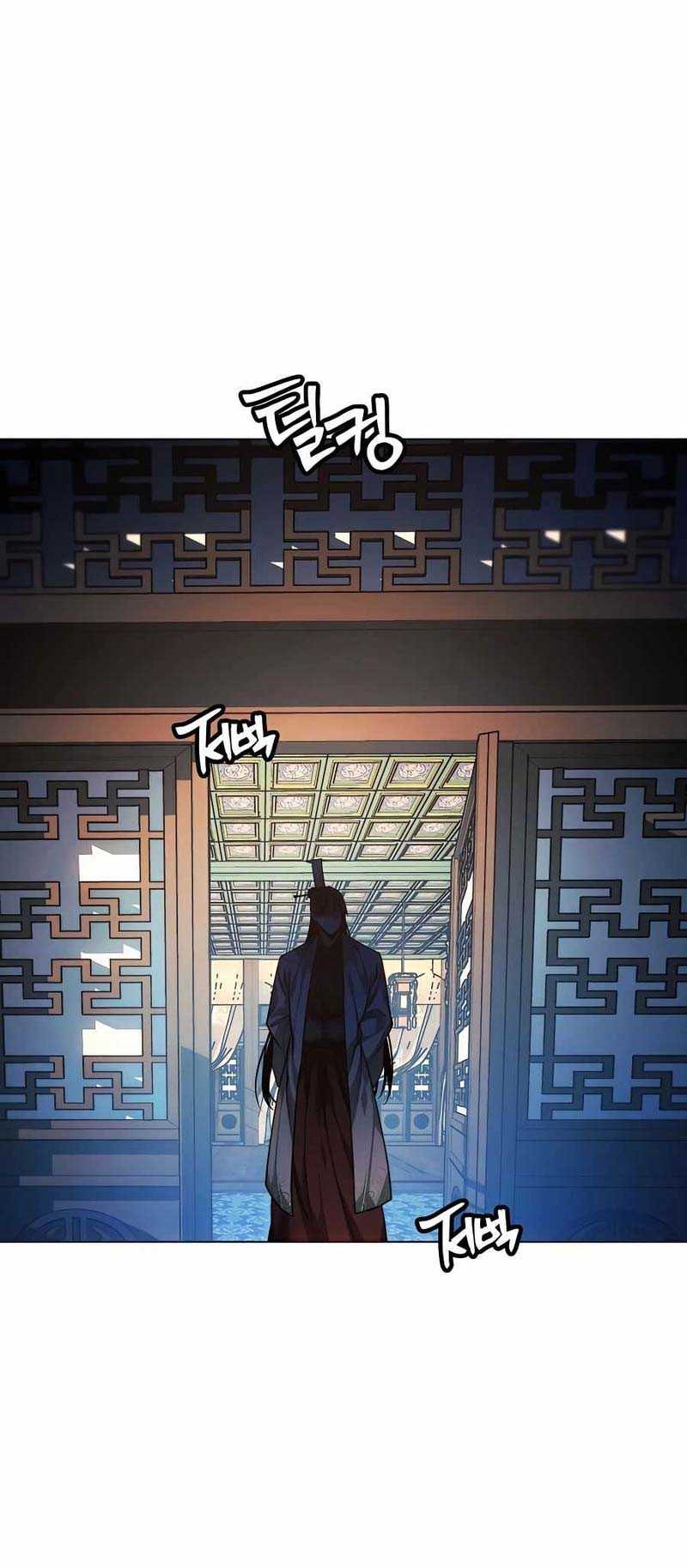 Chapter 73 - halaman 64