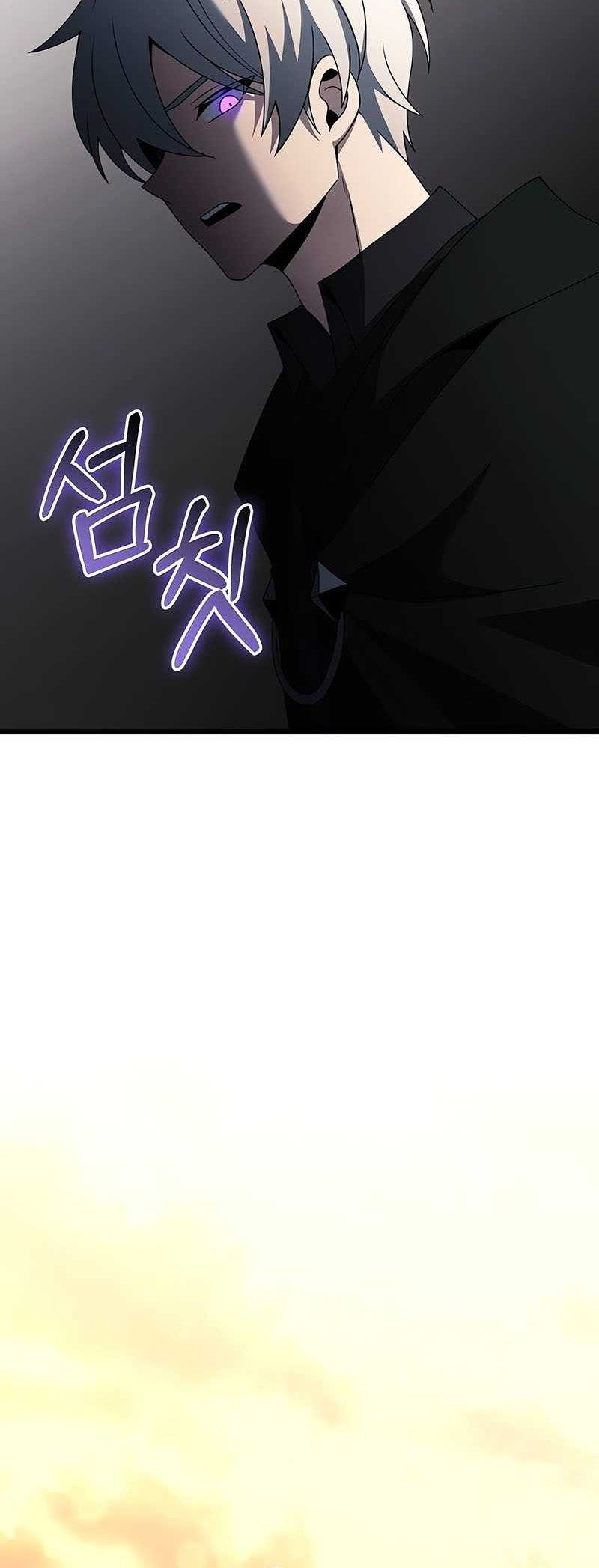 Chapter 50 - halaman 53