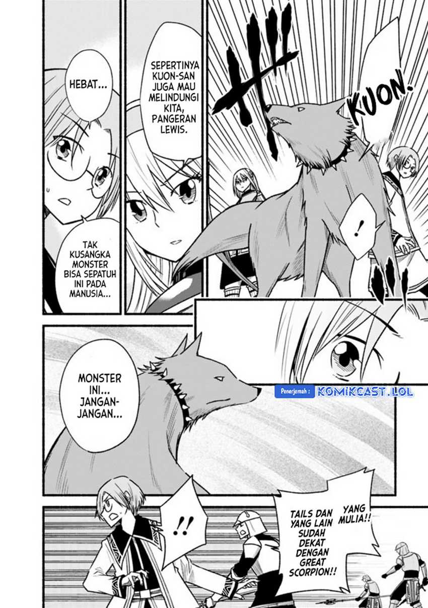 Chapter 62.1 - halaman 12