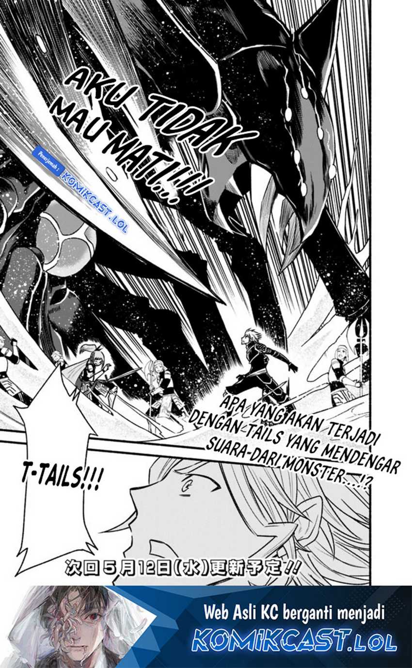 Chapter 62.1 - halaman 17